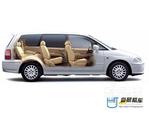 成都租商務(wù)車(chē)